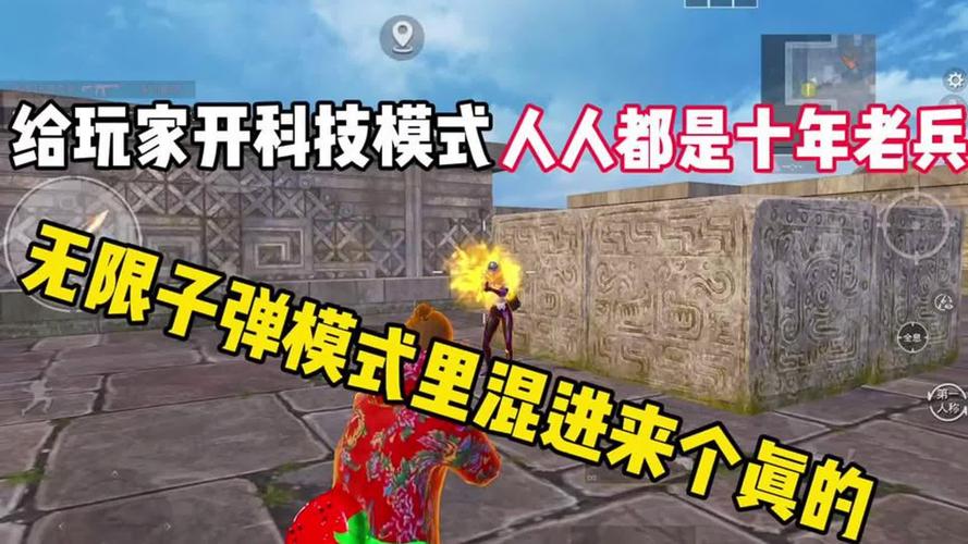 浮生妖绘卷手游官网版